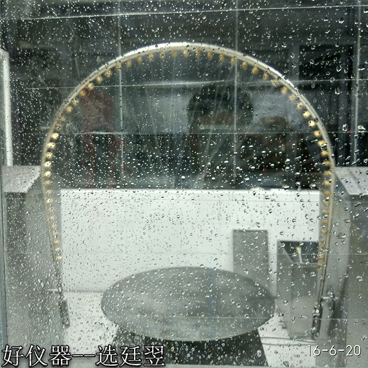 上海厂家供应摆杆淋雨试验箱3456级实验箱 分体式装置防水试验