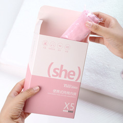 Wholesale pure cotton disposable underwear travel outdoor portable box set of 5 pieces high-end daily disposable pure cotton wash-free underwear