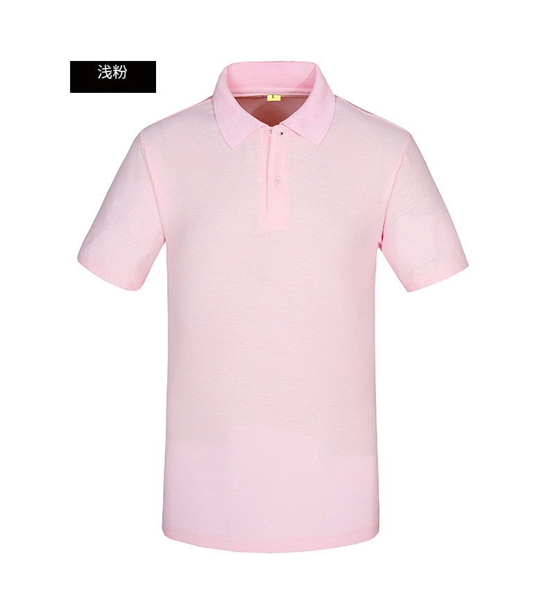 Polo homme en Coton polyester - Ref 3442860 Image 20