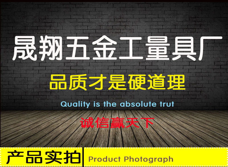 11987737501_1033422075