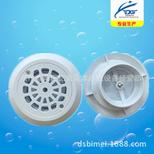 Ӿ������¿�SP1424�oˮ��ֱ��ʽ��ˮ�ڟo���A��Ȳ���{��ˮ��