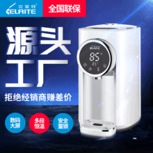 源厂家定制多段调温电动出水电热水壶母婴恒温调奶温度显示防干烧