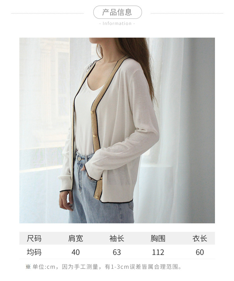 Pull femme en Laine - Ref 3414784 Image 10