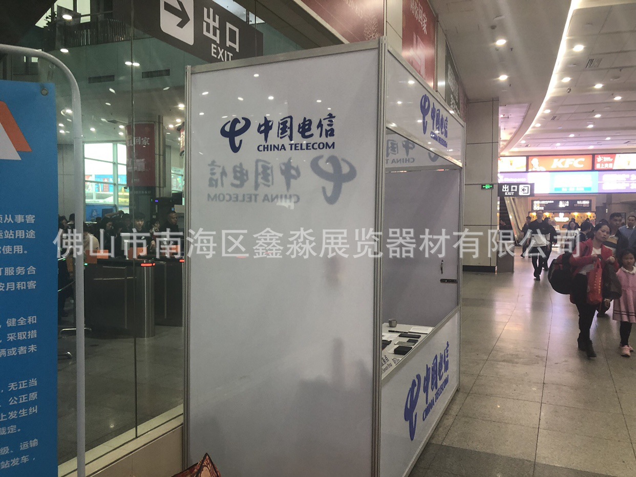 ����������ʱ��Χ�� �ɶ��Ƶ����ƶ�����̨չʾ�� չ�����