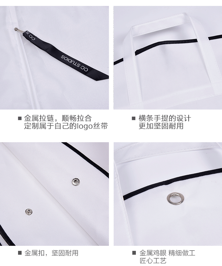 QQ图片20190801140949_12