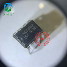 SD45217 SOP-8 ���ڹ�Ӧ