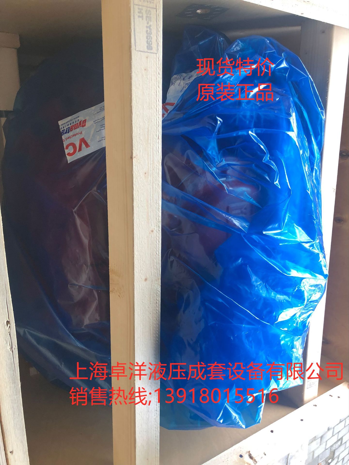 现货销售HAGGLUNDS产品 CA 210 210 SB0NH0 02 00