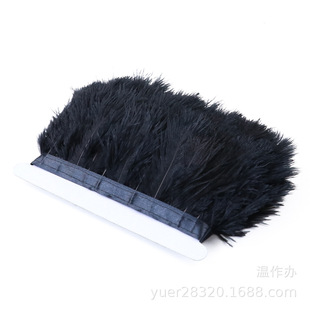 �S��ֱ���¿��ɫ��ëȹ߅�r�Bë��߅5-10cm���b�o��ʮ�׶Y��ȹ߅
