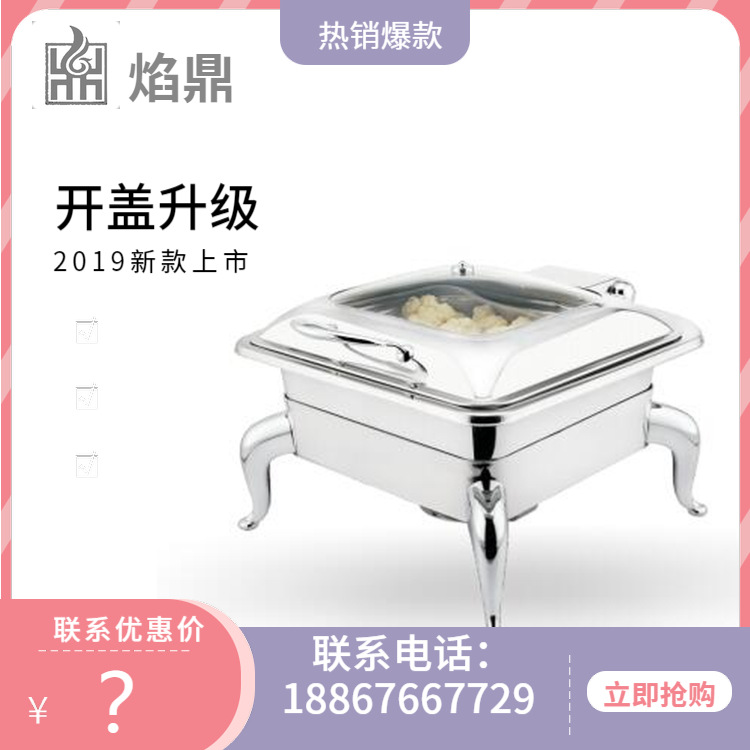 ����ֱ���ؼ�SUNNEX����ʿ ������������¯����¯ʳ����������¯