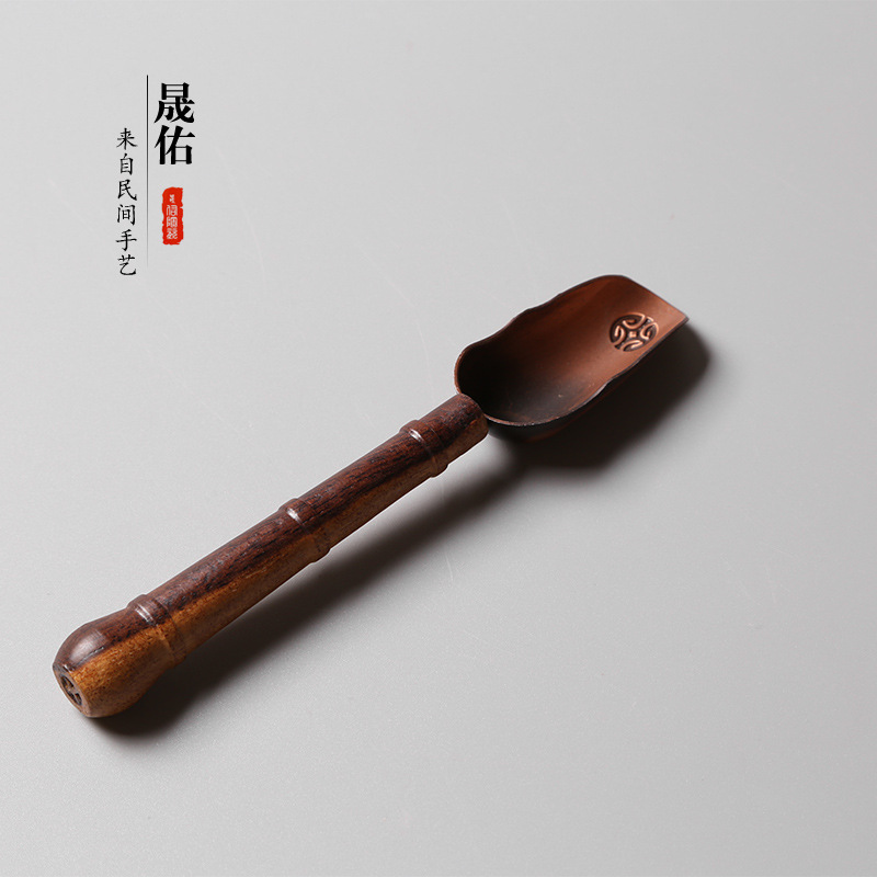 晟佑 黑檀木茶匙茶勺 合金茶铲茶则茶叶勺子功夫茶具茶道配件工具-阿里巴巴