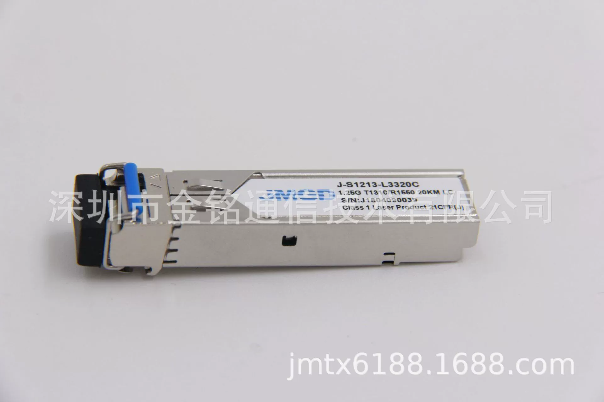 [Национальное совместное страхование] SFP световой модуль 1.25г одинарное волокно двухсторонний 20км 20км