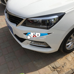 New car peeping eyes scratch car stickers Dabai decorative car stickers