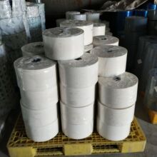 ���l���ɫ�ڹ����ܛ�T��PVC��͸��������Ƥ����ȫ�ڹ�