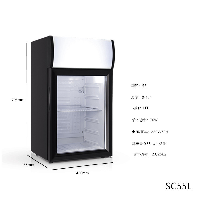SC55L参数.jpg
