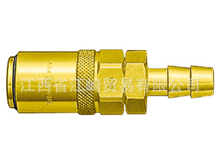 微型多道快速接头MC-04SCB