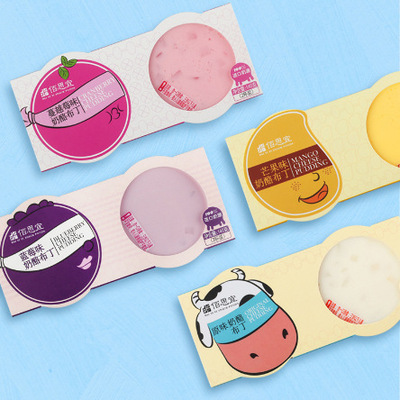 佰思宜乳酪布丁（两杯装）奶酪果冻整箱批发6720g（140g*48盒）|ru