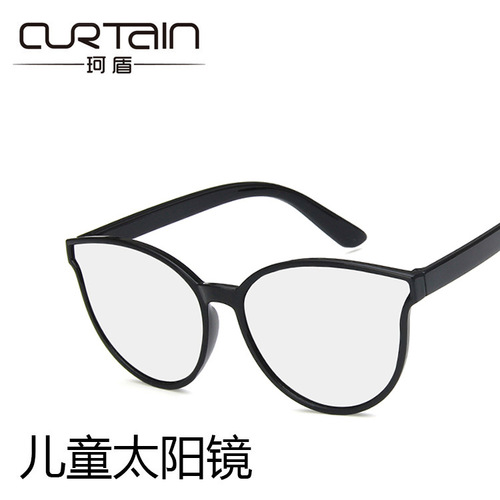 Children's sunglasses round frame boys and girls sunglasses fashionable parent-child style 2019 glasses trendy UV protection
