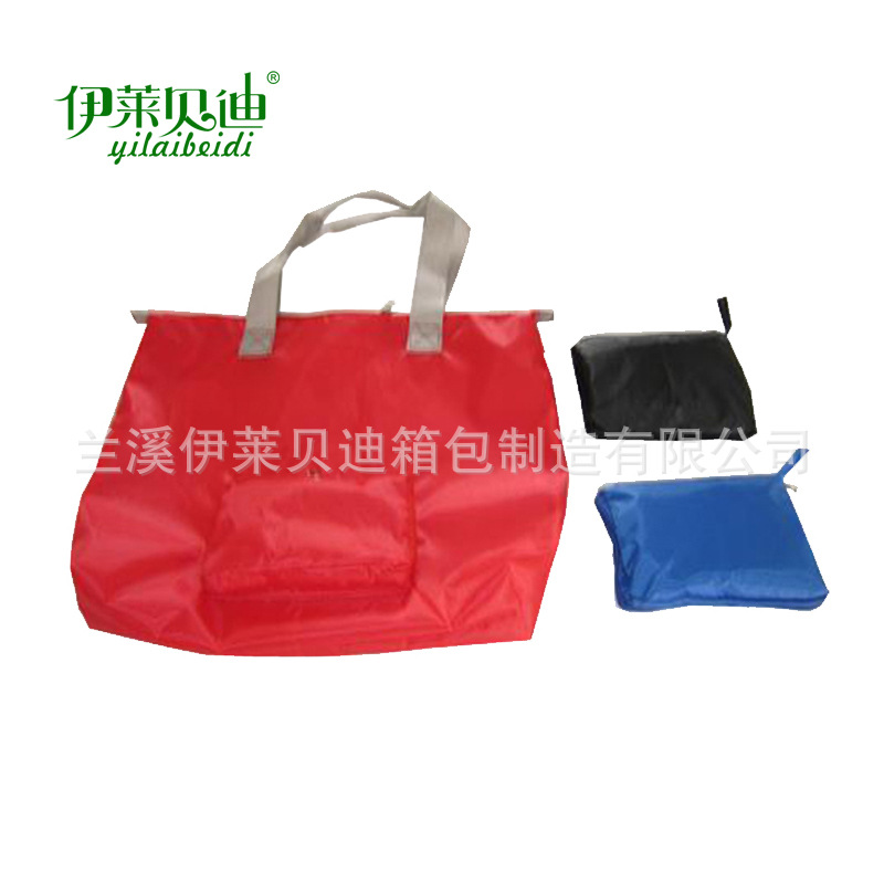 立体拉链折叠购物袋 礼品促销袋 立体拉链袋 环保购物袋厂家定做