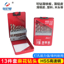 ���޻���Ϸ��ά�޻��޹���13�����黨��ͷľ�屡����׳���ֱ��