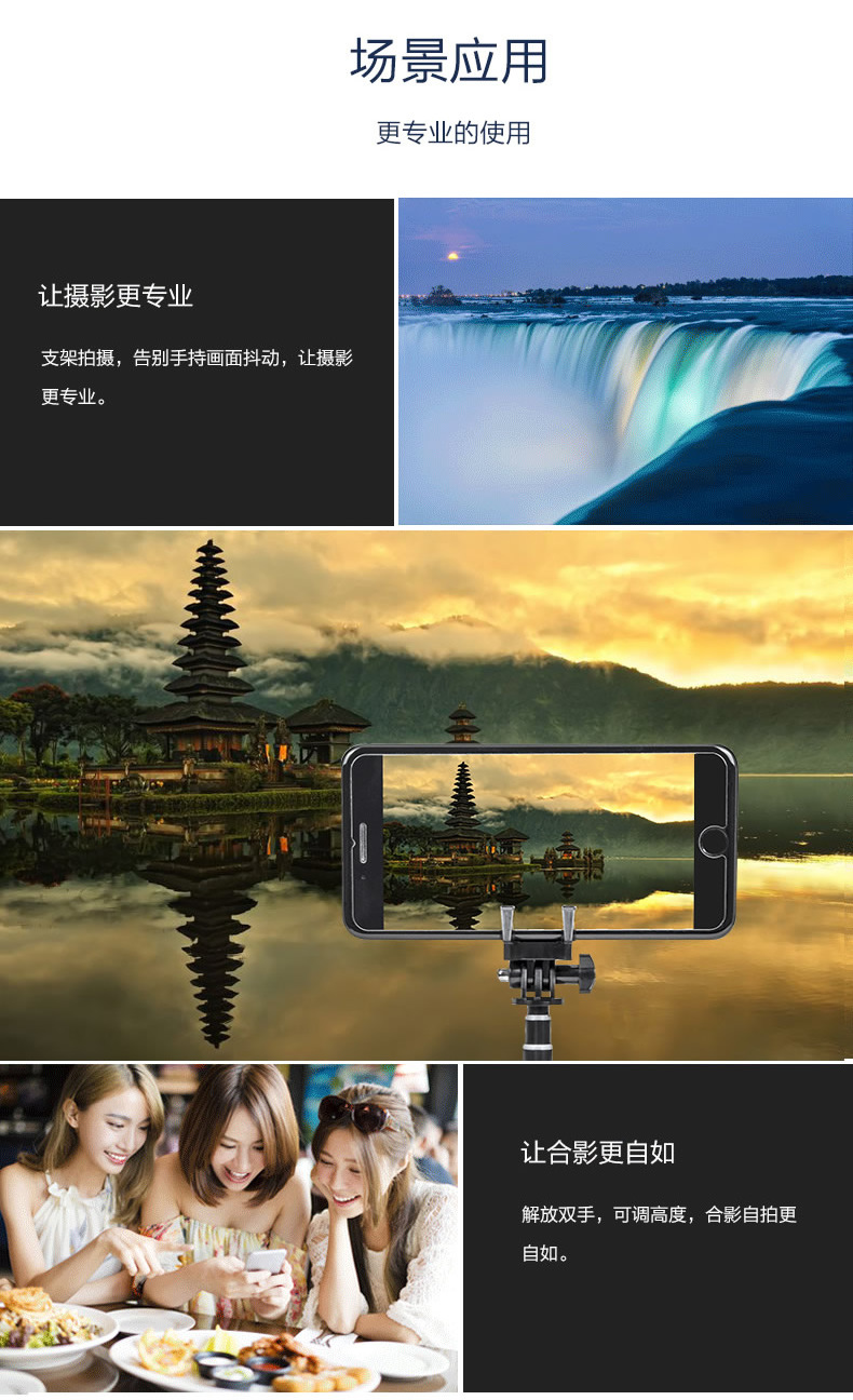 Perche selfie en Alliage d aluminium - Ref 3386067 Image 14