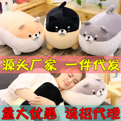 柴犬毛絨玩具狗公仔吉祥狗定製羽絨棉枕秋田犬抱枕午睡枕批發代