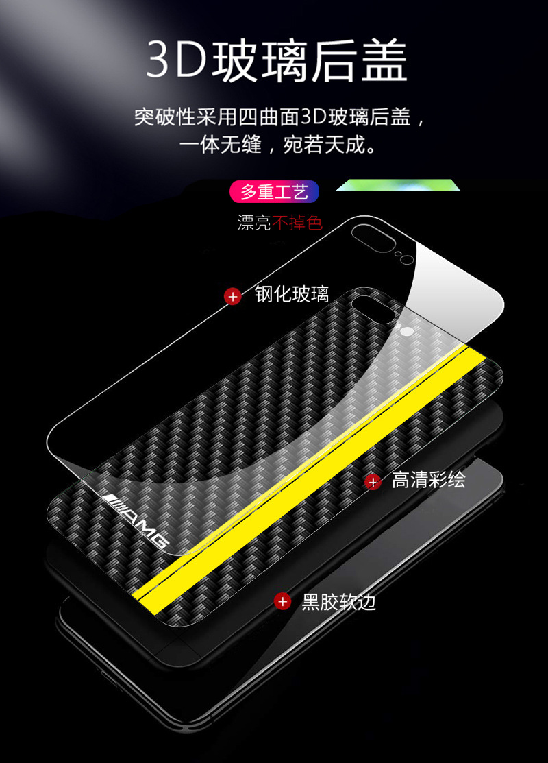 Coque smartphone SHENG BOHAO en tpu - Ref 3372129 Image 11