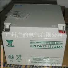 np220-6湯淺蓄電池 湯淺6V220AH免維護蓄電池