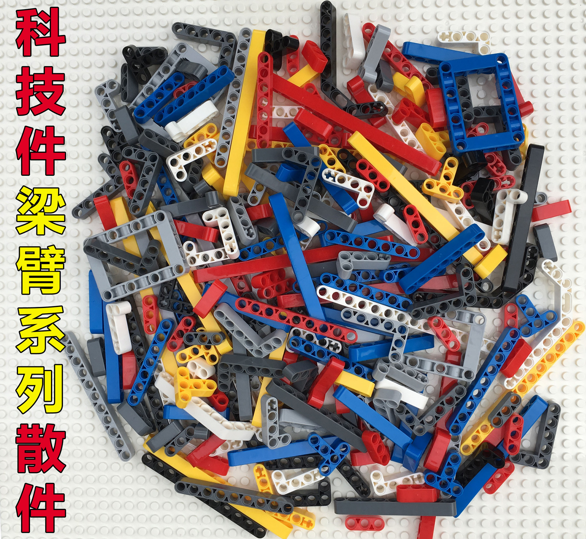 LEGO（乐高）有哪些经典款产品？ - 知乎