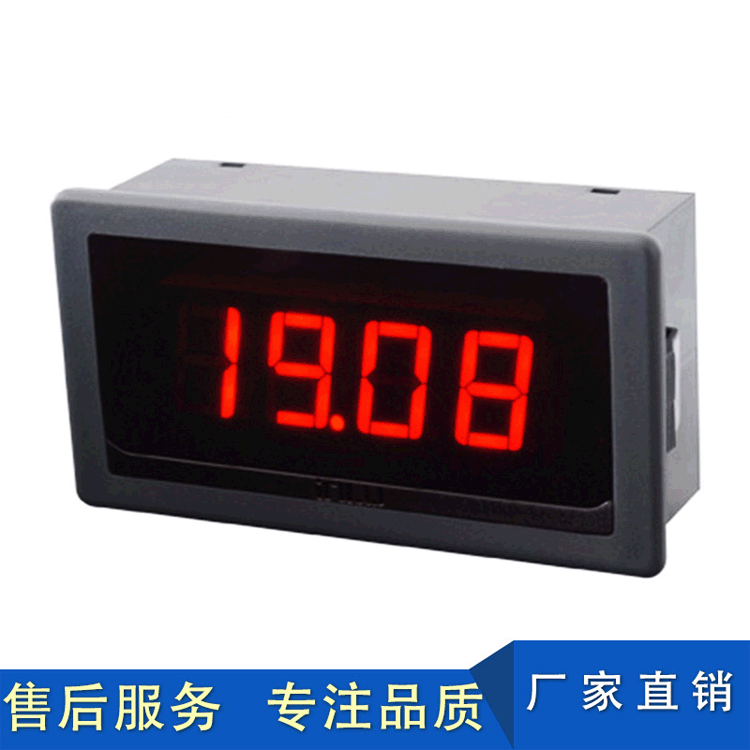 测量仪器数显表 WR5135直流数显面板表 数字面板显示直流电流仪表|ru