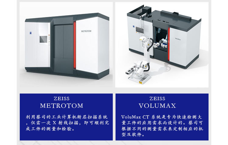 yy.vip易游-“十四五”答卷