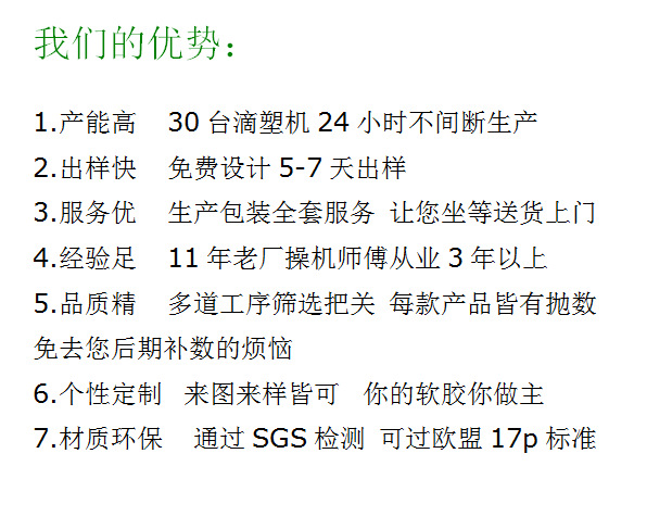 f1a3539e661002ff8a9a6896a6ea66