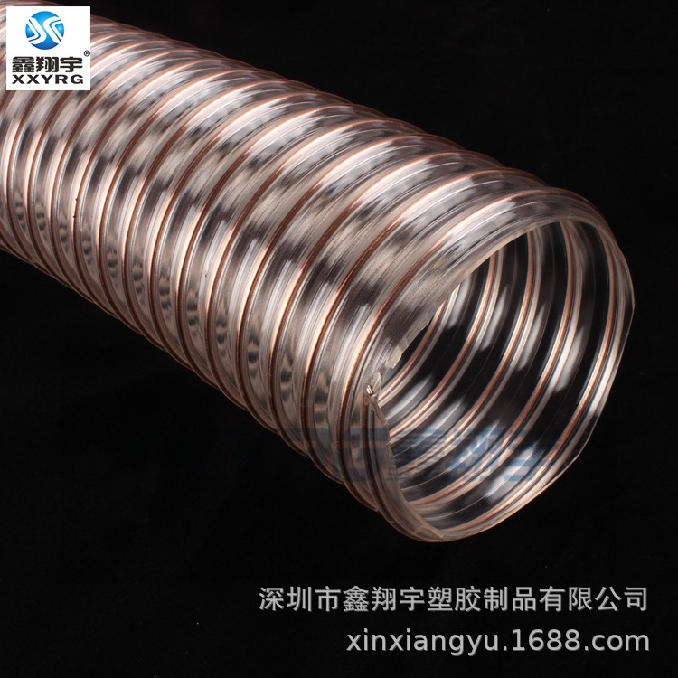 鑫翔宇 透明塑料带镀铜钢丝软管 PU钢丝管 耐高温通风管51 0.9|ru