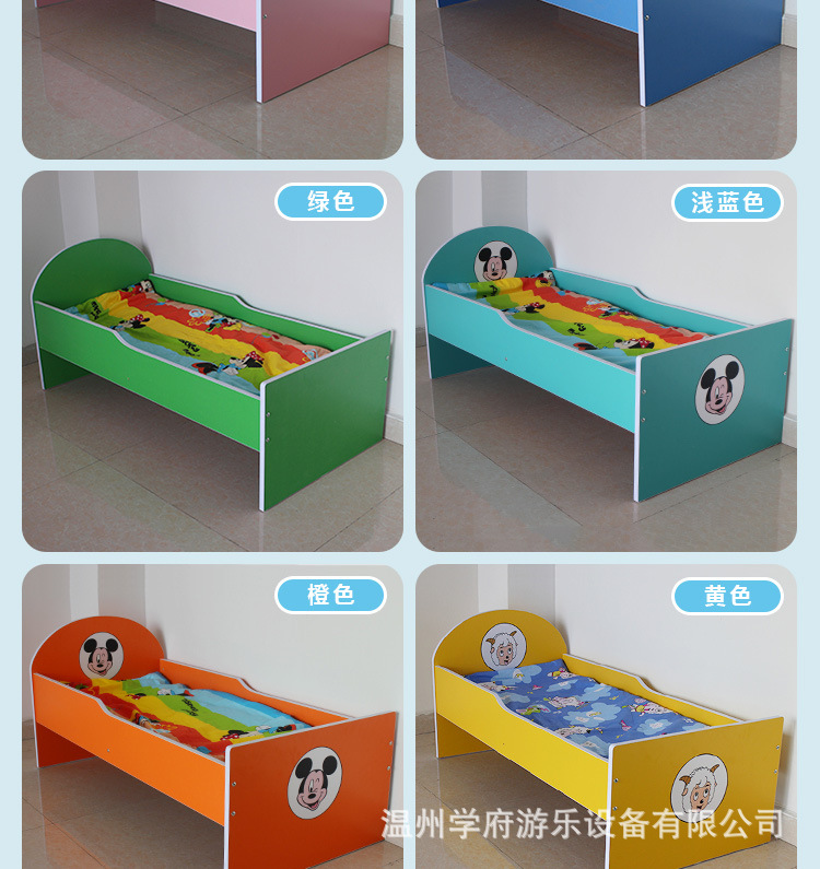 Bed_09.jpg