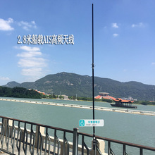 ���������l�̨���v�C VHF����AIS��̨������쾀 �p��2.8���쾀