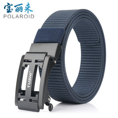 Factory Direct Sale Versatile Canvas Outdoor Automatic Buckle Belt for Men Quick-Dry Nylon Zinc Alloy Jeans Belt