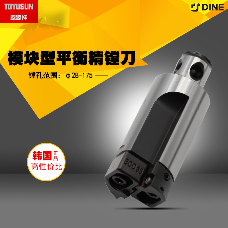 DBC2528S DBC3235S DBC446S DBC5058Sּӹƽ۵ͷ