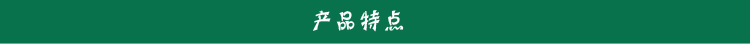 小型壓片機(jī)4
