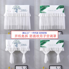 ��ֱ�����Ӓ�C���{���_�C����ȡ���m�׺��s�L���b�Դ�^һ�����l