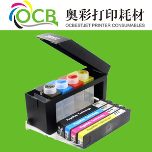 �m��HP99Uī�}ʽ���B��ī�Ў�оƬ4ɫ755dn 774dn 774dns 750dn