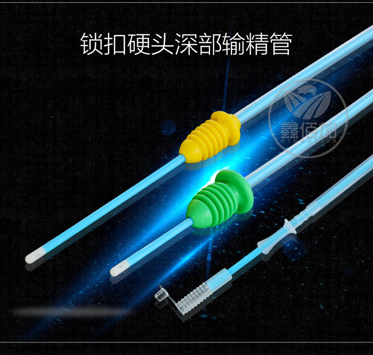 一体输精管FTA详情页 (10).jpg