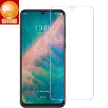 适用于中兴blade V10/vita手机屏钢化玻璃膜ZTE A7钢化膜保护贴膜