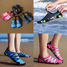 186water shoes羳ӾЬɳˮЬٸϪN
