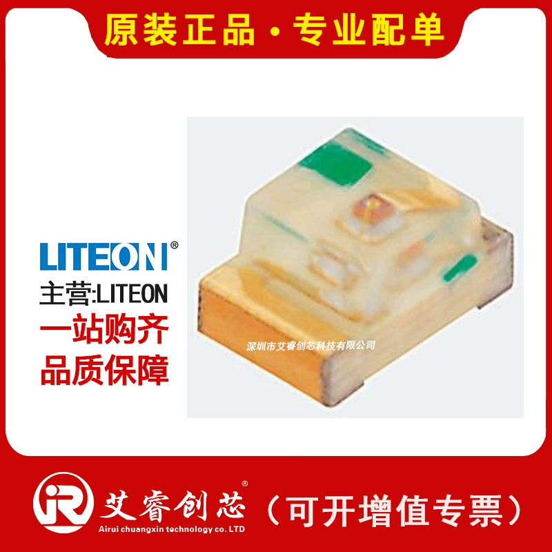 Инструкция по светодиодам Agent LITE-ON LTST-C170krkt LED-