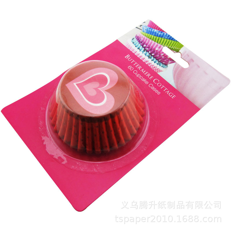 60个装防油纸蛋糕杯 4色混装烘焙蛋糕纸托 蛋糕模