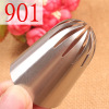 Increased 8 -toothed cream Catsus Blueberry Yam Pinerous Make 304 Stainless Steel Simple Cake Baking Tool