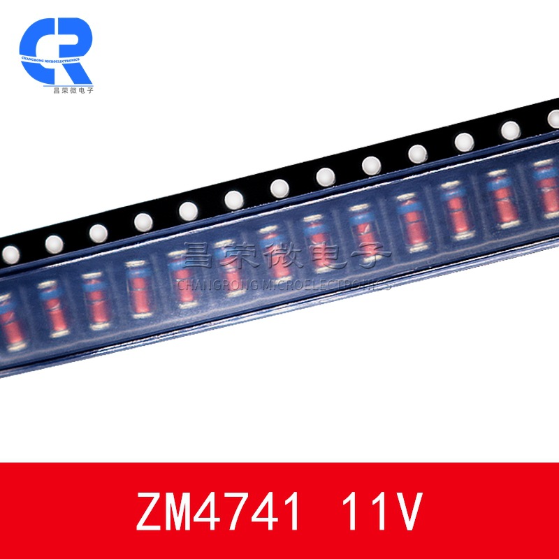 ZM4741 11V 贴片稳压二极管 11V 1W玻璃 LL-41 圆柱型
