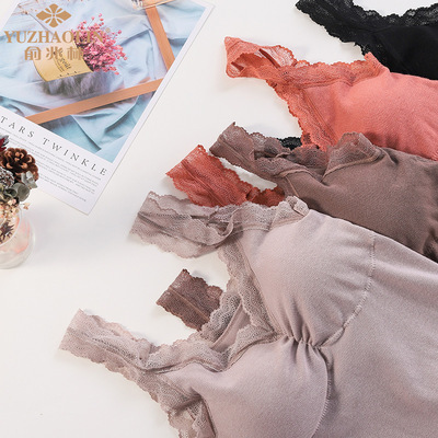 厂家直销2020新款美体无缝无痕保暖背心仙女保暖背心内无缝带胸贴