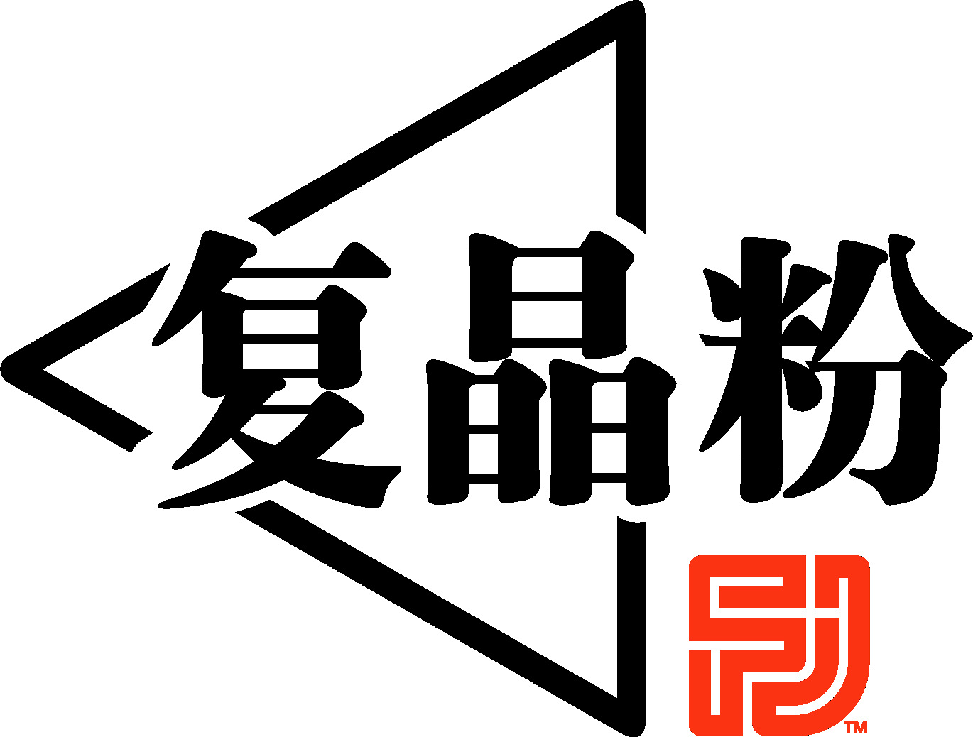 复晶砂复晶粉 精密铸造面层代替锆砂粉