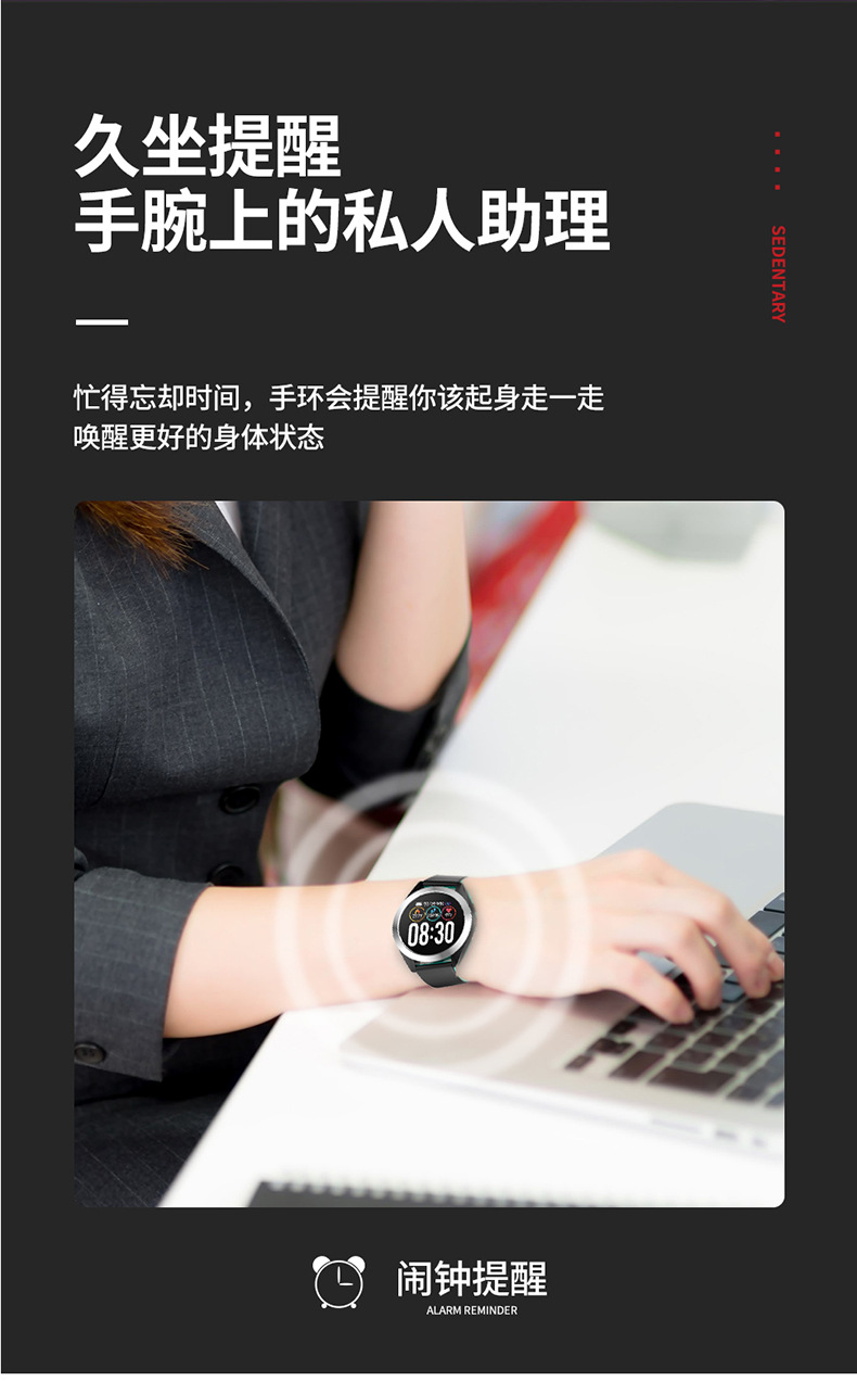 Montre intelligente MICHELLE REGARDER  - Ref 3390468 Image 15