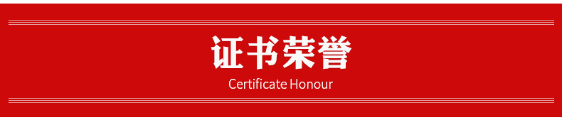 尼龙扎带详情_27